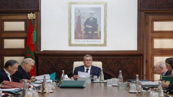 تعيينات جديدة في المجلس الحكومي