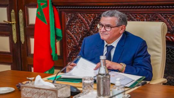 تعيينات المجلس الحكومي والقانون التي تمت مناقشتها