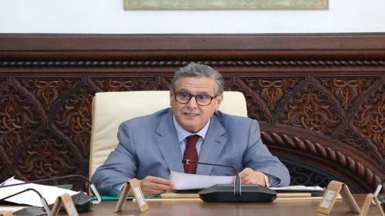 تعيينات جديدة في المجلس الحكومي