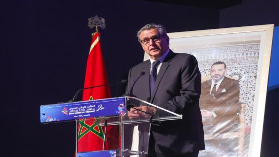 أخنوش لنساء ورجال التعليم: إصلاح التعليم خيار استراتيجي يعيد الاعتبار للمدرس ويعزز جاذبية المهنة