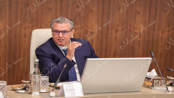 منهم الينزين. اخنوش يترأس الاجتماع الأول للجنة الوزارية المكلفة بتتبع تداعيات التوترات الجيوسياسية بالشرق الأوسط على الاقتصاد الوطني