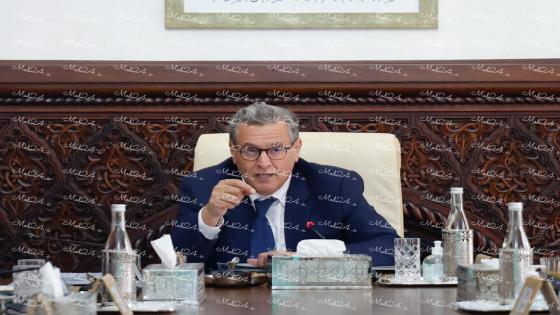 صور.. المجلس الحكومي ينزل التوجيهات الملكية السامية