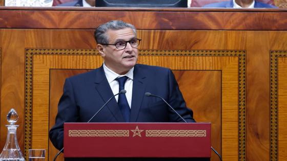 أخنوش. الحكومة معتزة بالمساهمة في تراجع مستويات الفقر من %12 في 2014 إلى %6.8 سنة 2024 بفضل التوجيهات الملكية