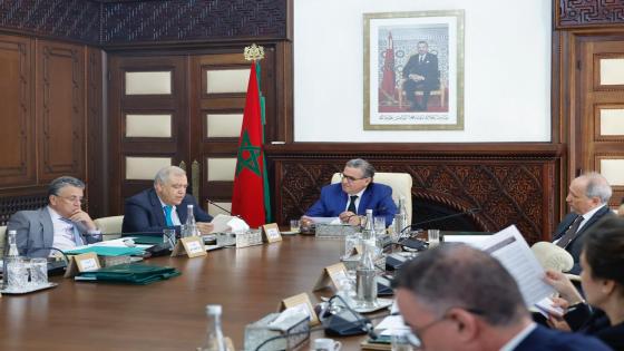 تعيينات جديدة في المجلس الحكومي