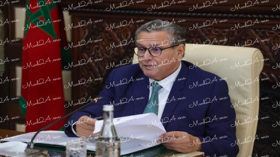 المجلس الحكومي يناقش قوانين ويعين في مناصب عليا