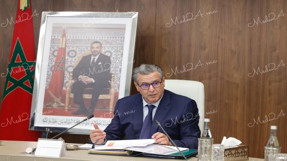 اخنوش يعلن استمرار الدعم وعدم الزيادة على المواطنين