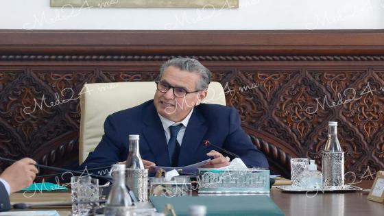 المحلس الحكومي يناقش قوانين ويعين مسؤولين جدد