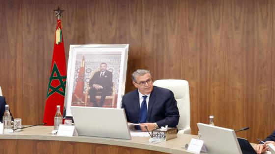 اخنوش يترأس أشغال أول مجلس إدارة للمجموعة الصحية الترابية بجهة الرباط-سلا-القنيطرة