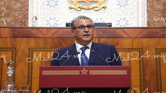 أخنوش بمجلس النواب: مؤسسات الريادة من أهم الأوراش الإصلاحية للارتقاء بالمدرسة العمومية