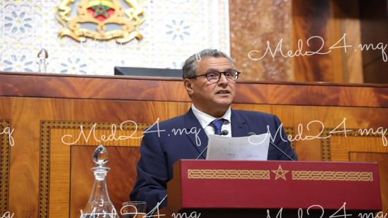 أخنوش: الحكومة أعادت الاعتبار لمهنة الأستاذ وجعلت من الارتقاء بأوضاع الأسرة التعليمية والتربوية أولوية مركزية
