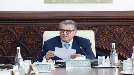 تعيينات جديدة في المجلس الحكومي