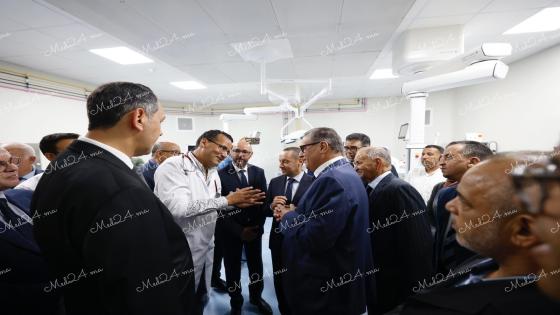 اخنوش رفقة التهراوي يتفقد الوضع الصحي بالصويرة