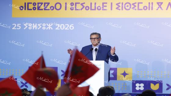 أخنوش من الداخلة: المغاربة يراهنون على من ينجز لا على من يرفع صوته.. و”الأحرار” واثق من الفوز بالانتخابات