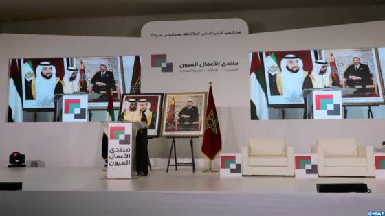 الإمارات العربية المتحدة حريصة على الانخراط في مسلسل التنمية بأقاليم جنوب المملكة