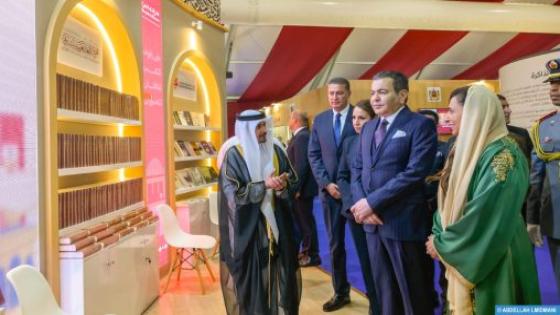 فيديو..صاحب السمو الملكي الأمير مولاي رشيد يترأس بالرباط افتتاح الدورة الـ 30 للمعرض الدولي للنشر والكتاب
