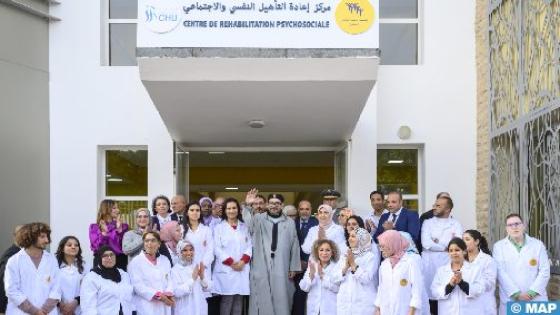 جلالة الملك يدشن ويقوم بزيارة مركز إعادة التأهيل النفسي والاجتماعي بالمركز الاستشفائي الجامعي ابن رشد بالدار البيضاء الذي أنجزته مؤسسة محمد الخامس للتضامن