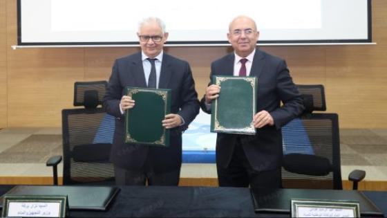 توحل السدود.. توقيع اتفاقية شراكة بين وزارة التجهيز والماء والوكالة الوطنية للمياه والغابات