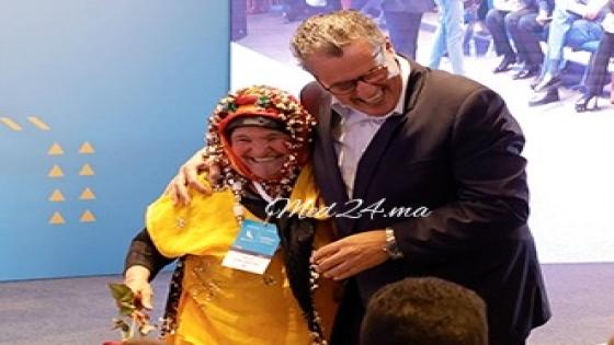 بيان المجلس الوطني للتجمع الوطني للاحرار