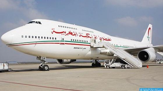 عاجل..توقيف الرحلات من والى فرنسا