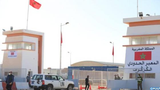 الكركرات/بئر كندوز.. نحو إقامة مناطق لوجستيكية لتعزيز التبادل التجاري مع إفريقيا