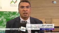 دعم الاغنام بجهة الرباط يوم تواصلي لوضع النقط على الحروف