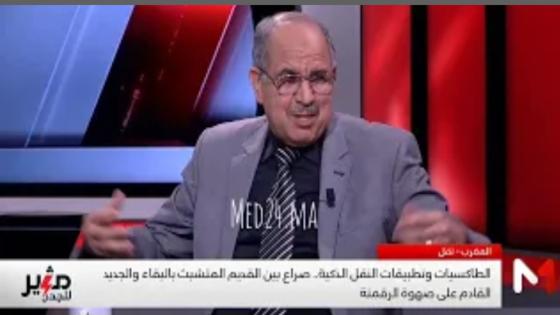 بكل جرأة بنقدور يعري عن قطاع الطاكسيات والكريمات