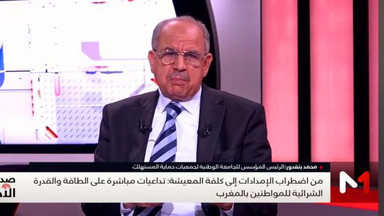 بنقدور على المباشر حقائق عن القدرة الشرائية للمواطنين وحرب ايران
