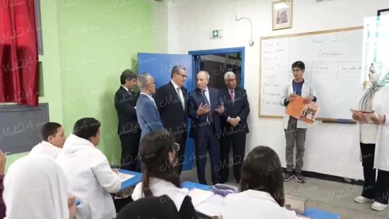 اخنوش تفقد مؤسسات تعليمية بفاس