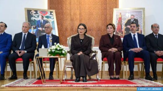 صاحبة السمو الملكي الأميرة للا مريم تترأس حفل الاختتام الرسمي للمنتدى الإفريقي الأول لبرلمان الطفل