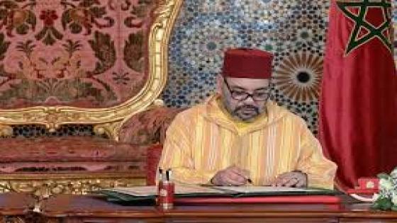 الخطاب الملكي دعوة إلى التحلي بروح المسؤولية والالتزام