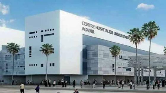 بلاغ فتح تحقيق قي وفاة بchu سقط من طوابق