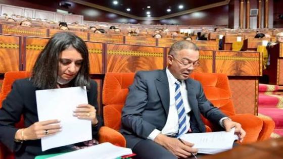 تعيينات مرتقبة على راس مديرية املاك الدولة والكتابة العامة لوزارة المالية