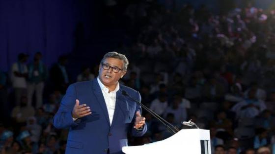 بلاغ التجمع الوطني للأحرار تفاعلا مع الخطاب الملكي إثر اعتماد مجلس الأمن قرارا تاريخيا حول الصحراء المغربية