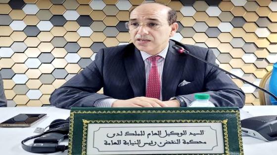 عاجل ورسالة لاصحاب المحلات في الويدان..النيابة العامة تفتح تحقيقا