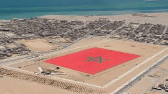 الأمم المتحدة.. ساو تومي وبرينسيبي تجدد تأكيد دعمها لوحدة المغرب الترابية وسيادته على صحرائه