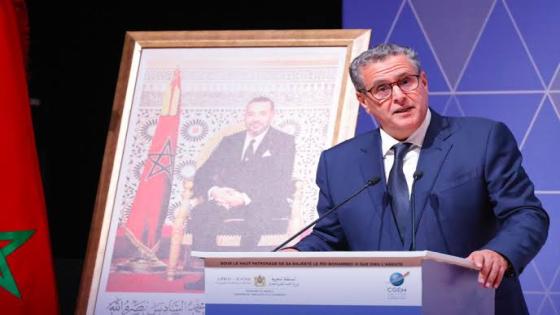 أخنوش يبرز بدافوس رؤية جلالة الملك التي تجمع بين “الطموح الاجتماعي” و”المصداقية الاقتصادية”