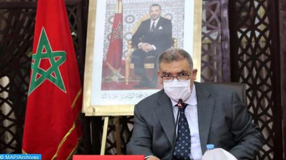 حزب التجمع الوطني للأحرار يتصدر نتائج انتخاب أعضاء مجالس العمالات والأقاليم بحصوله على 429 مقعدا