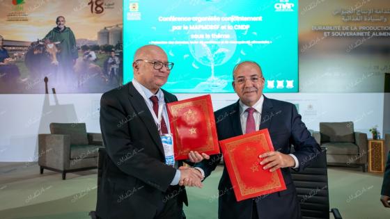 اللجنة الوطنية لمراقبة حماية المعطيات ذات الطابع الشخصي توقّع اتفاقية DATA-TIKA مع وزارة الفلاحة والصيد البحري والتنمية القروية والمياه والغابات