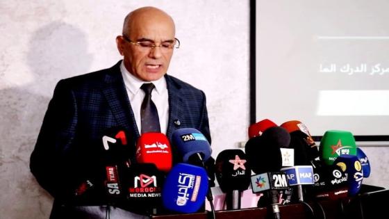 بلاغ السيد الوكيل العام باكادير