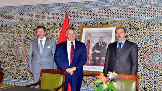 تسليم رئاسة مجلس إدارة المعهد العالي للقضاء من وزير العدل إلى الرئيس المنتدب للمجلس الأعلى للسلطة القضائية