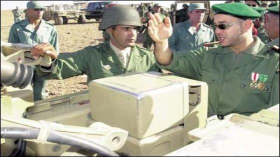 برقية ولاء وإخلاص مرفوعة إلى جلالة الملك من أسرة القوات المسلحة الملكية بمناسبة الذكرى السادسة والستين لتأسيسها