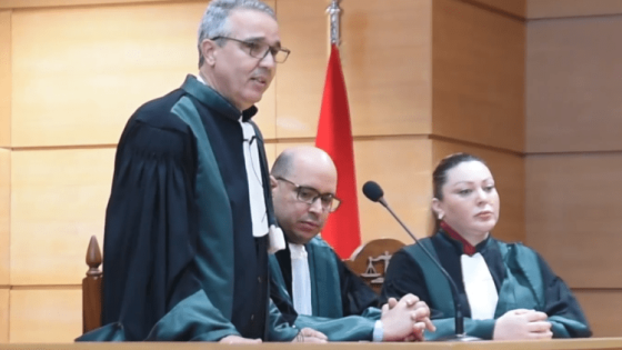 بلاغ وكيل الملك لدى المحكمة الابتدائية بالرباط