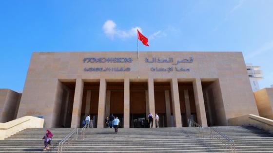 بــلاغ الوكيل العام للملك لدى محكمة الاستئناف بالرباط